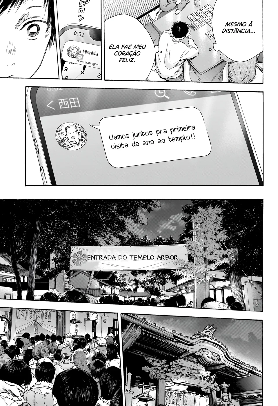 Read Blue Box Português Manga Online