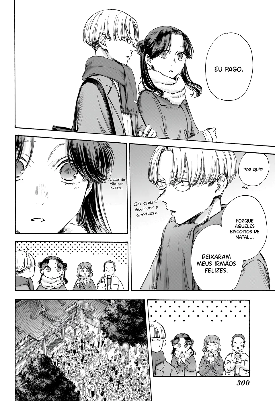 Read Blue Box Português Manga Online