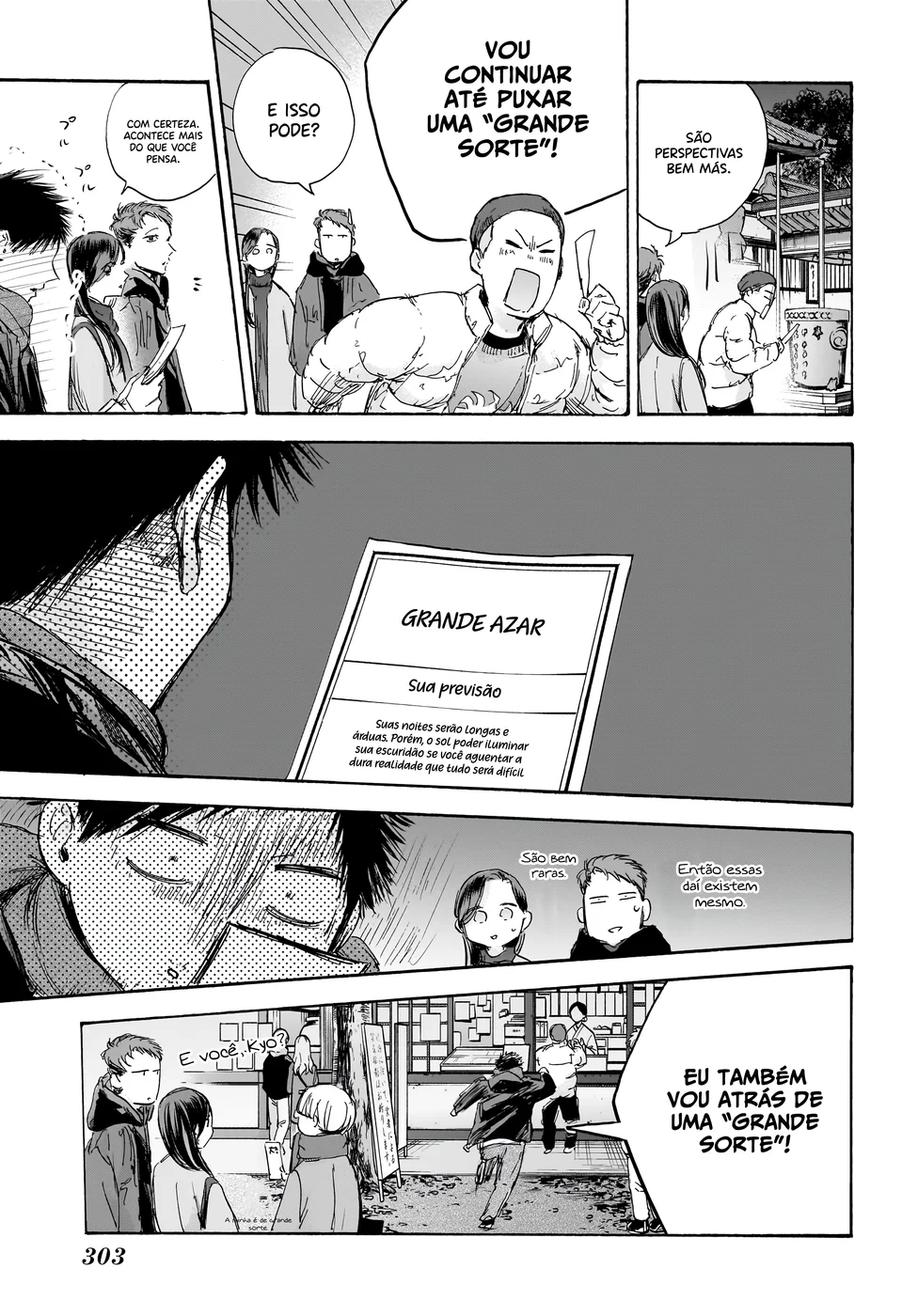 Read Blue Box Português Manga Online