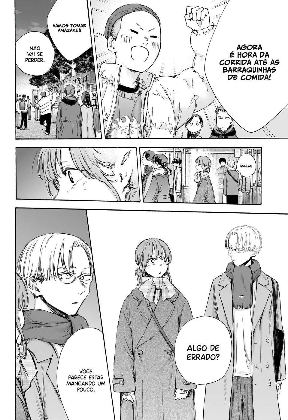Read Blue Box Português Manga Online