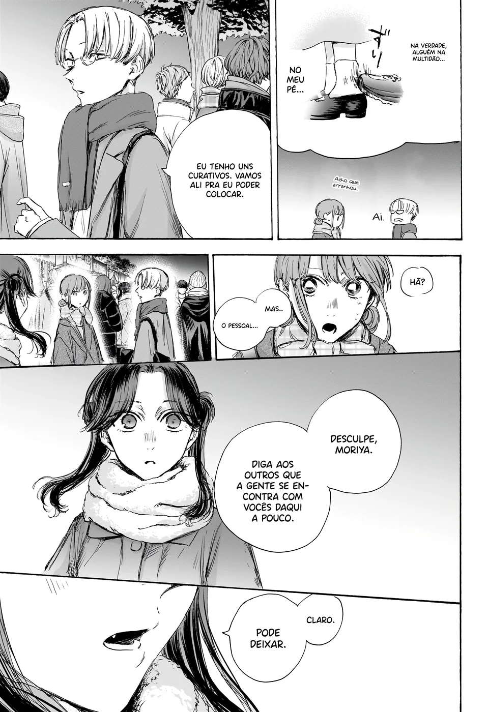Read Blue Box Português Manga Online