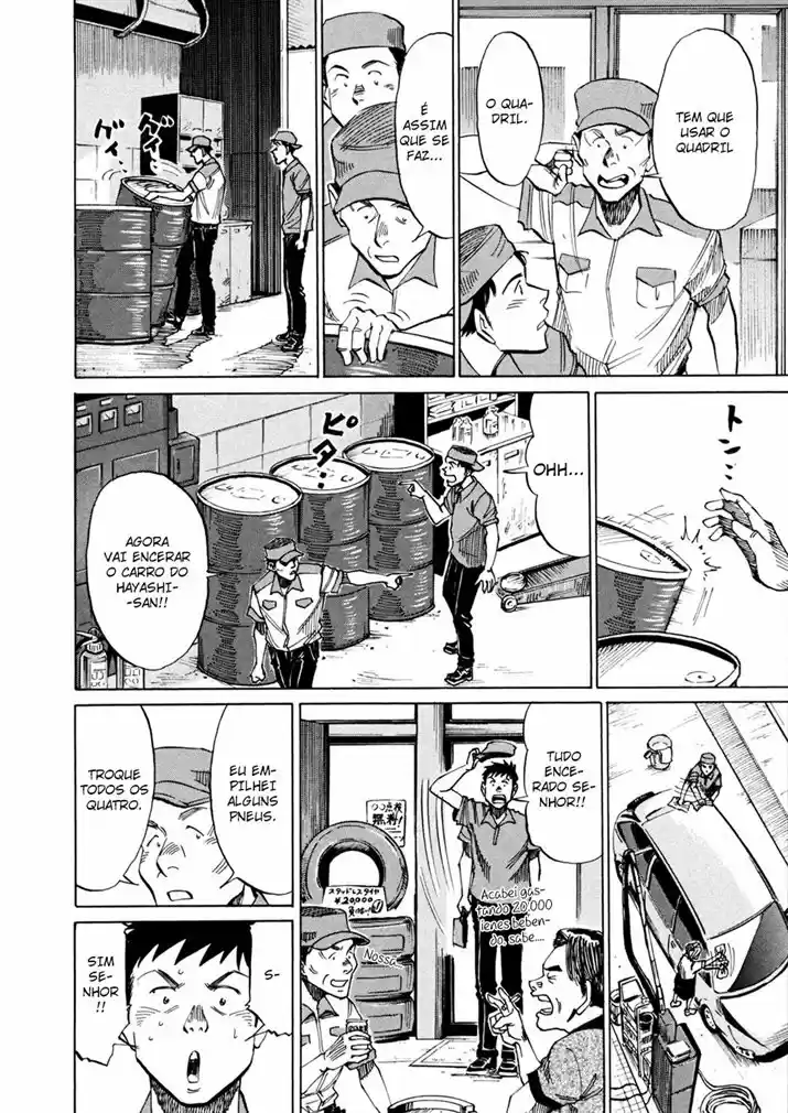 Read Blue Giant Português Manga Online