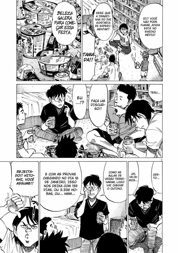 Read Blue Giant Português Manga Online