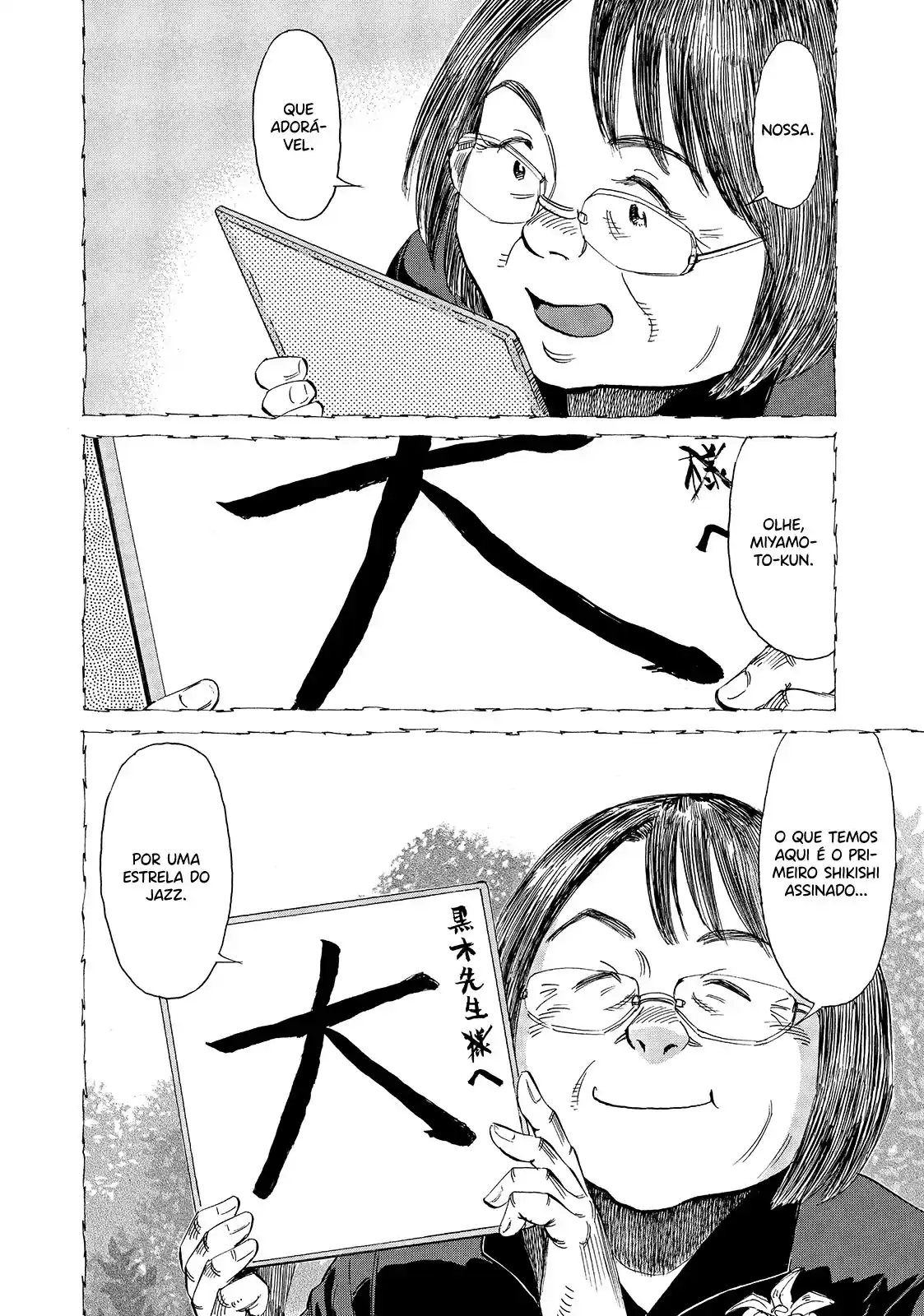 Read Blue Giant Português Manga Online