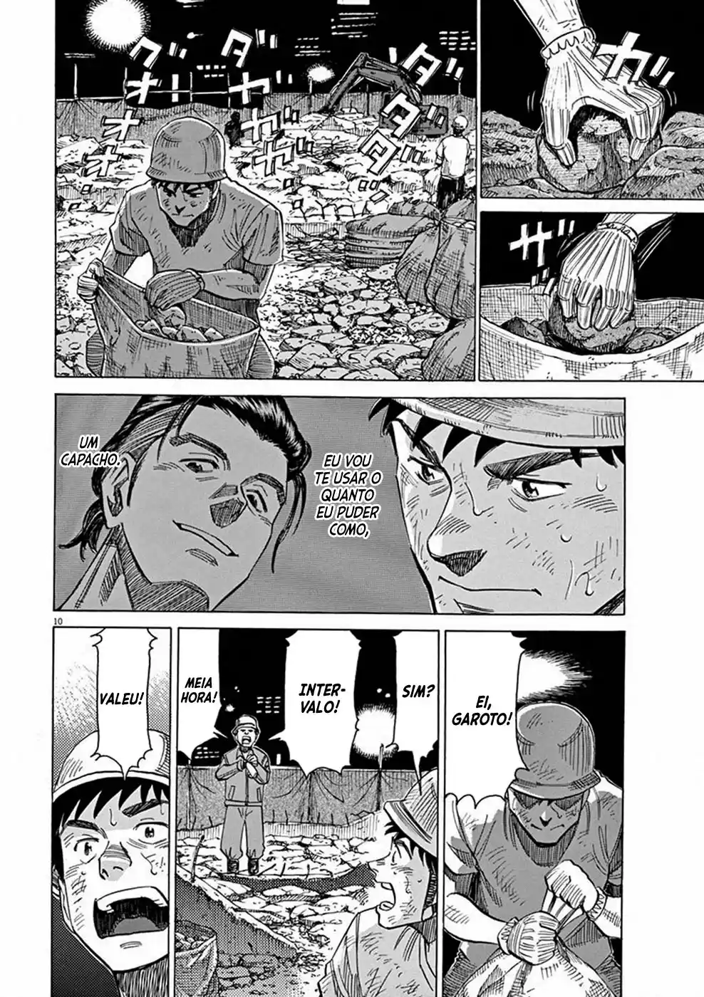 Read Blue Giant Português Manga Online