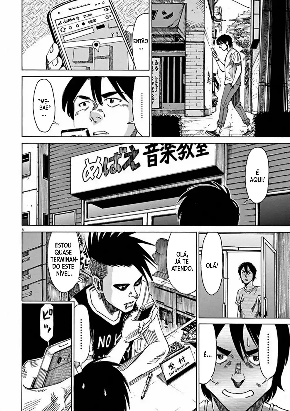 Read Blue Giant Português Manga Online