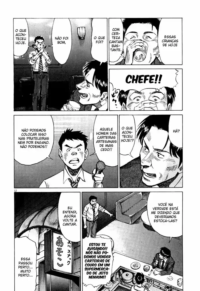 Read Blue Giant Português Manga Online