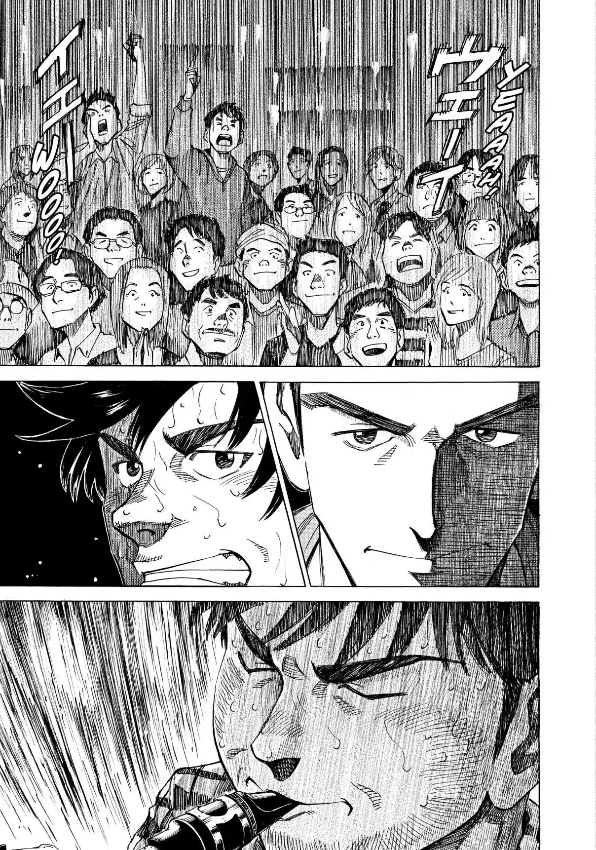 Read Blue Giant Português Manga Online