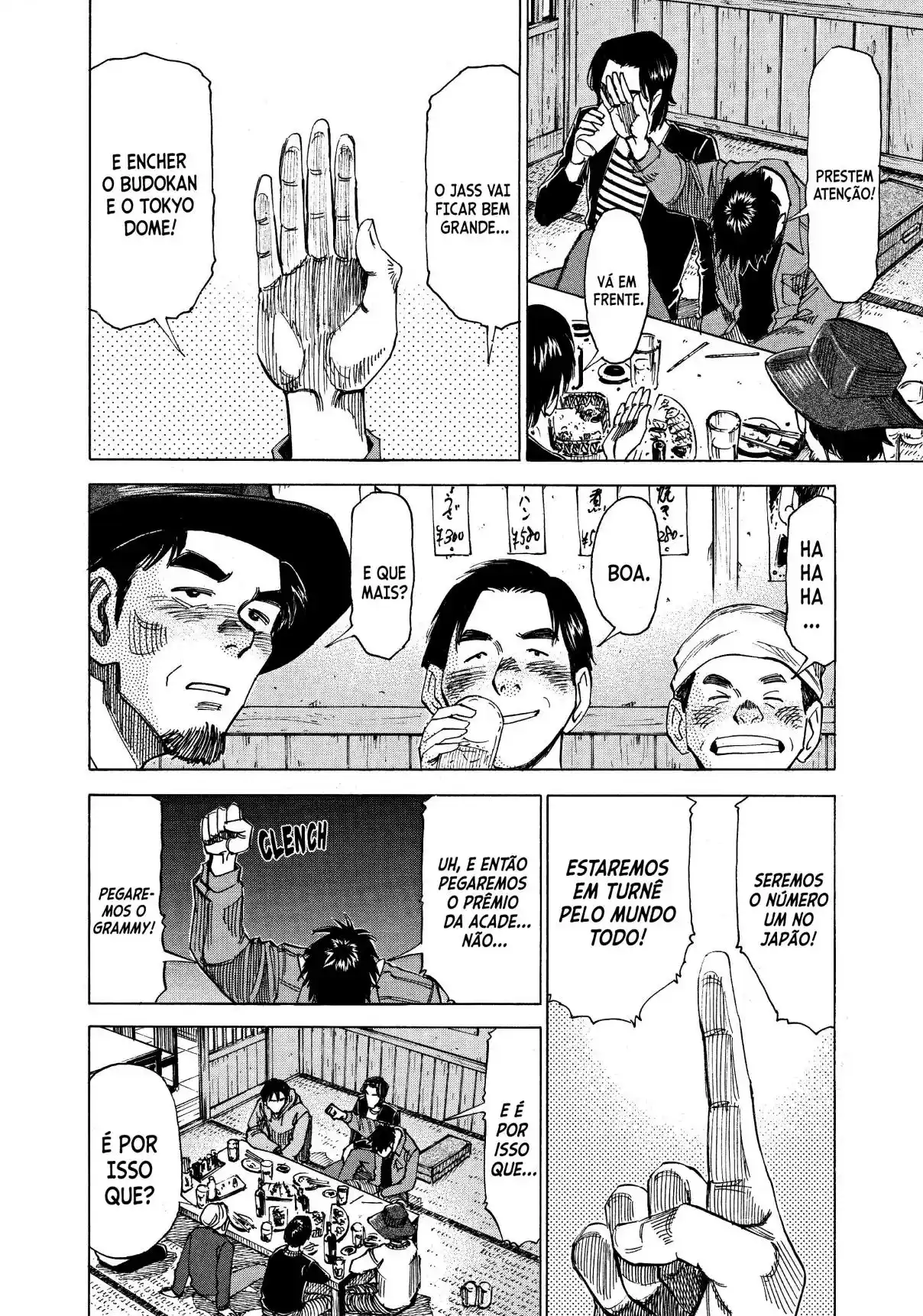 Read Blue Giant Português Manga Online