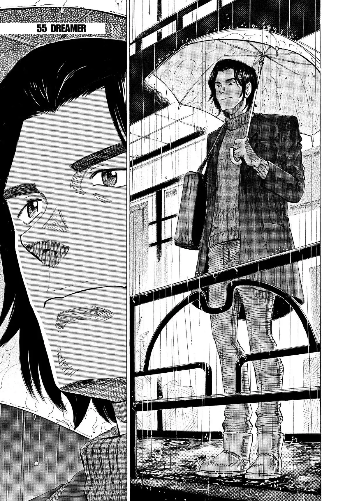 Read Blue Giant Português Manga Online