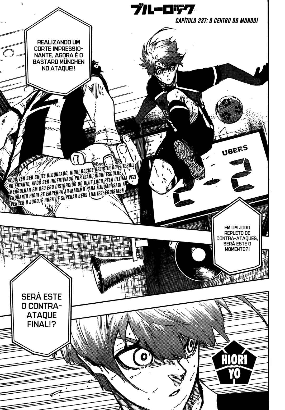 Read Blue Lock Português Manga Online