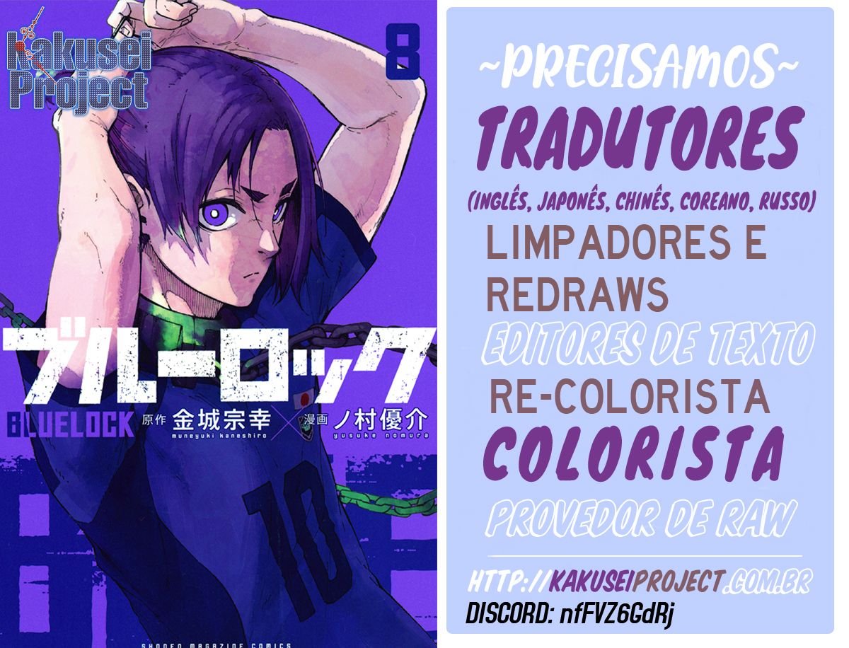 Read Blue Lock Português Manga Online