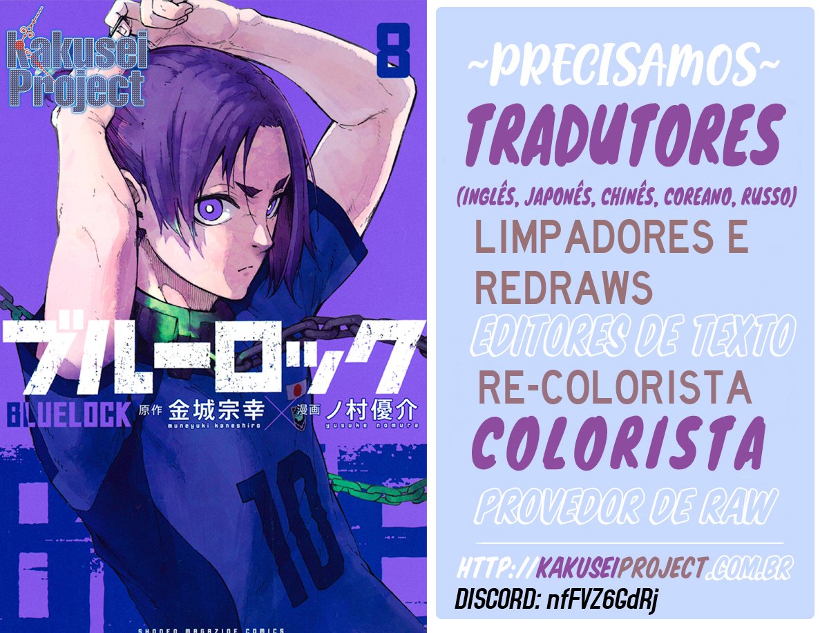 Read Blue Lock Português Manga Online
