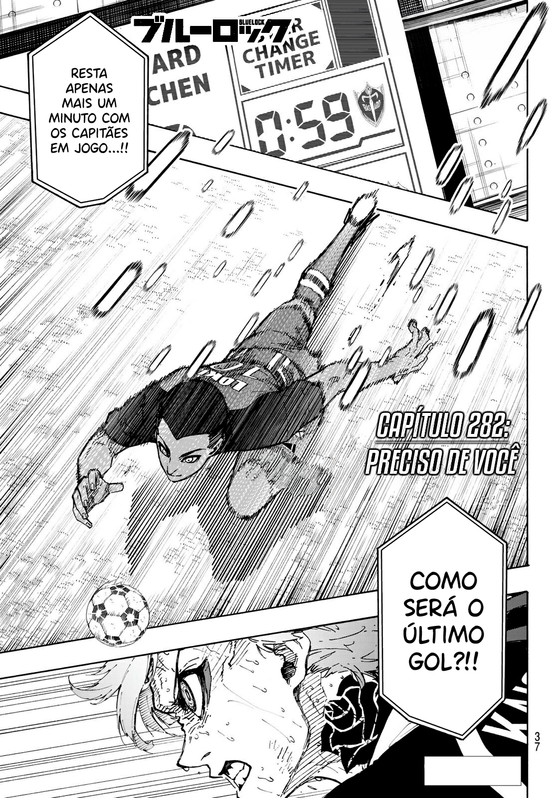 Read Blue Lock Português Manga Online