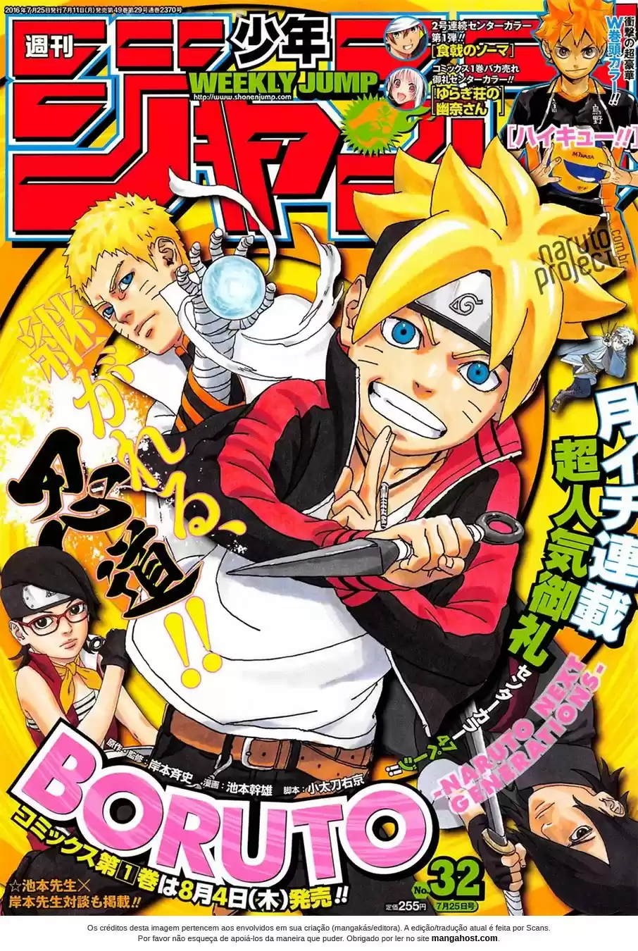 Read Boruto_ Naruto Next Generations Português Manga Online