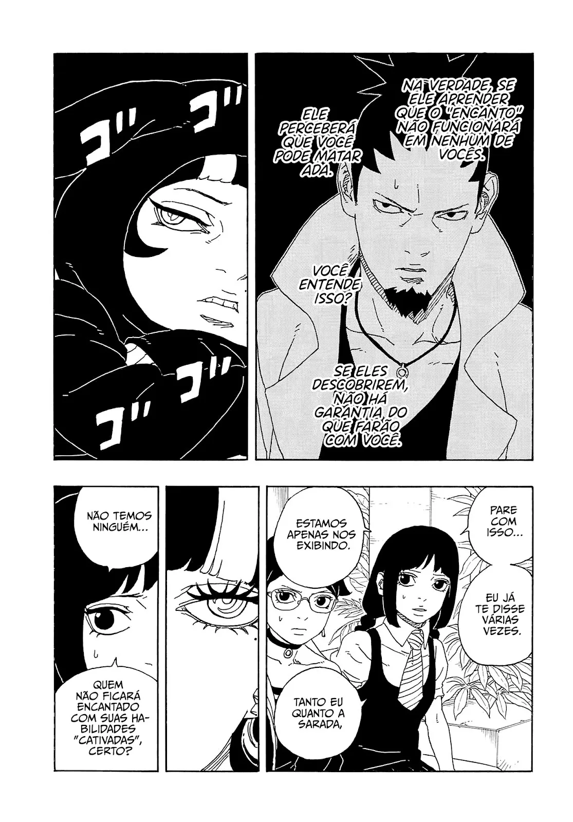 Read Boruto_ Two Blue Vortex Português Manga Online