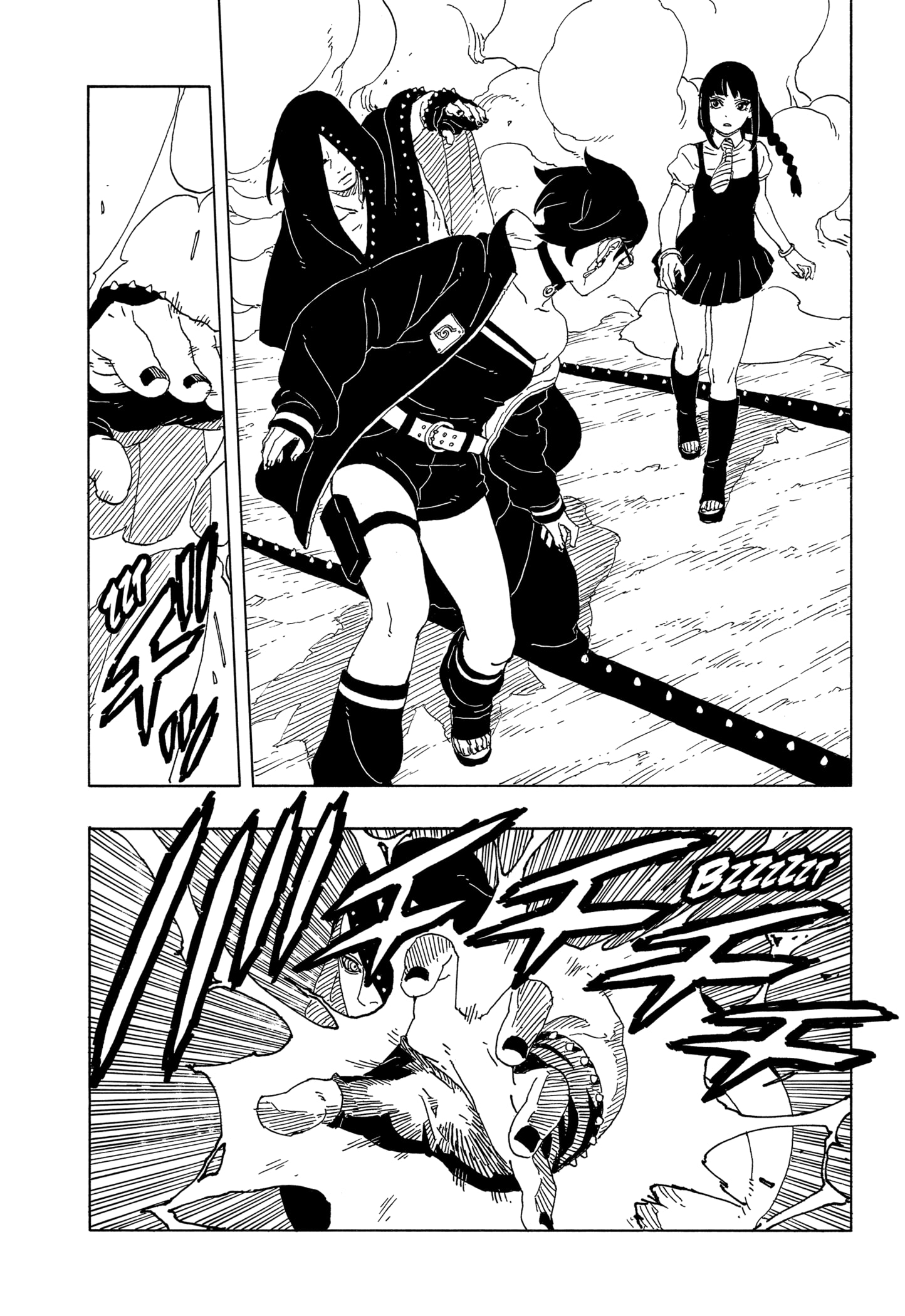 Read Boruto_ Two Blue Vortex Português Manga Online