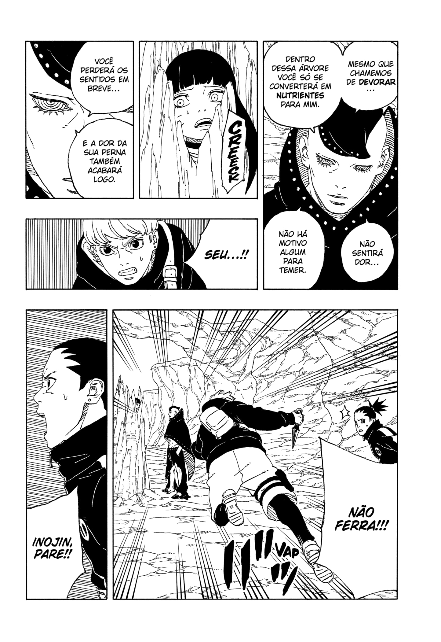 Read Boruto_ Two Blue Vortex Português Manga Online