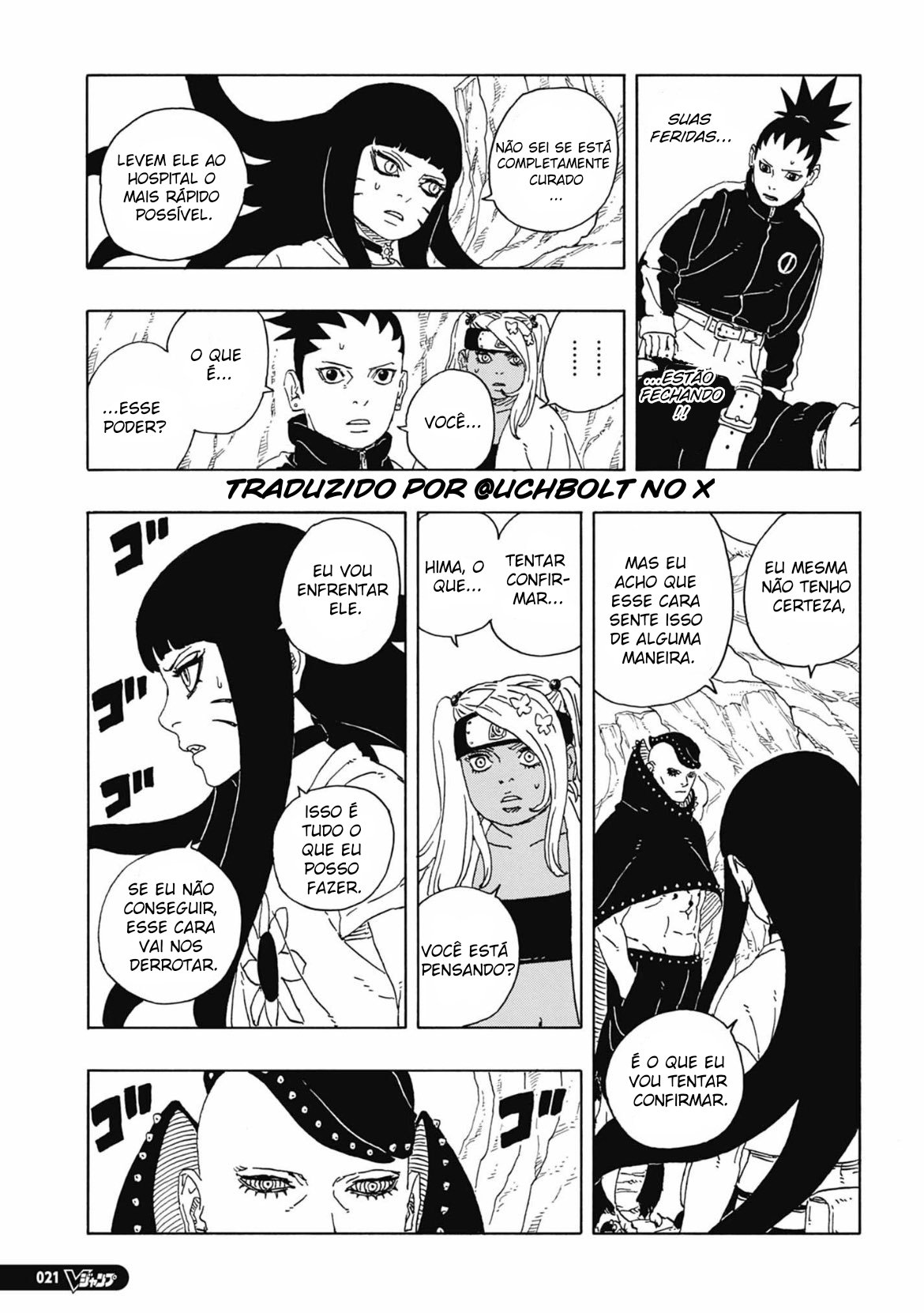 Read Boruto_ Two Blue Vortex Português Manga Online