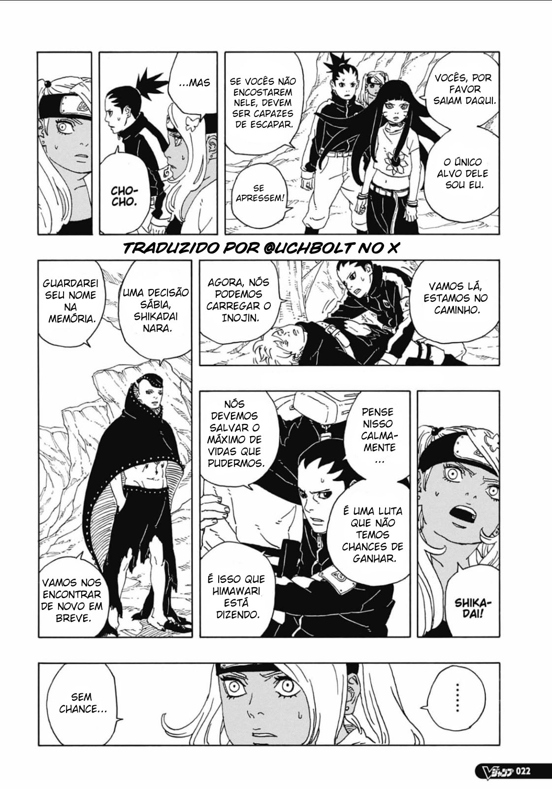 Read Boruto_ Two Blue Vortex Português Manga Online