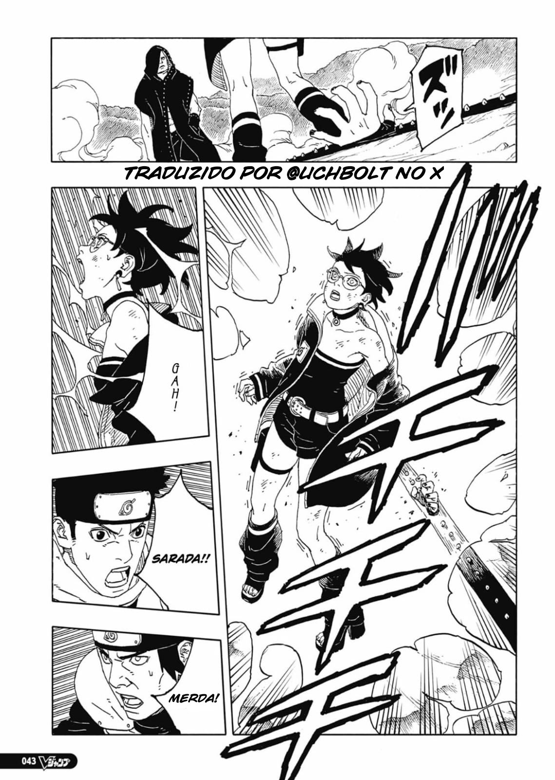 Read Boruto_ Two Blue Vortex Português Manga Online