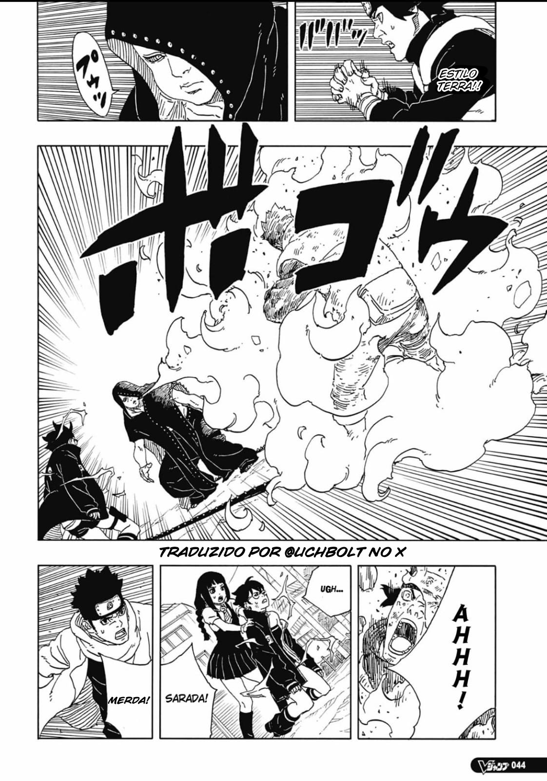 Read Boruto_ Two Blue Vortex Português Manga Online