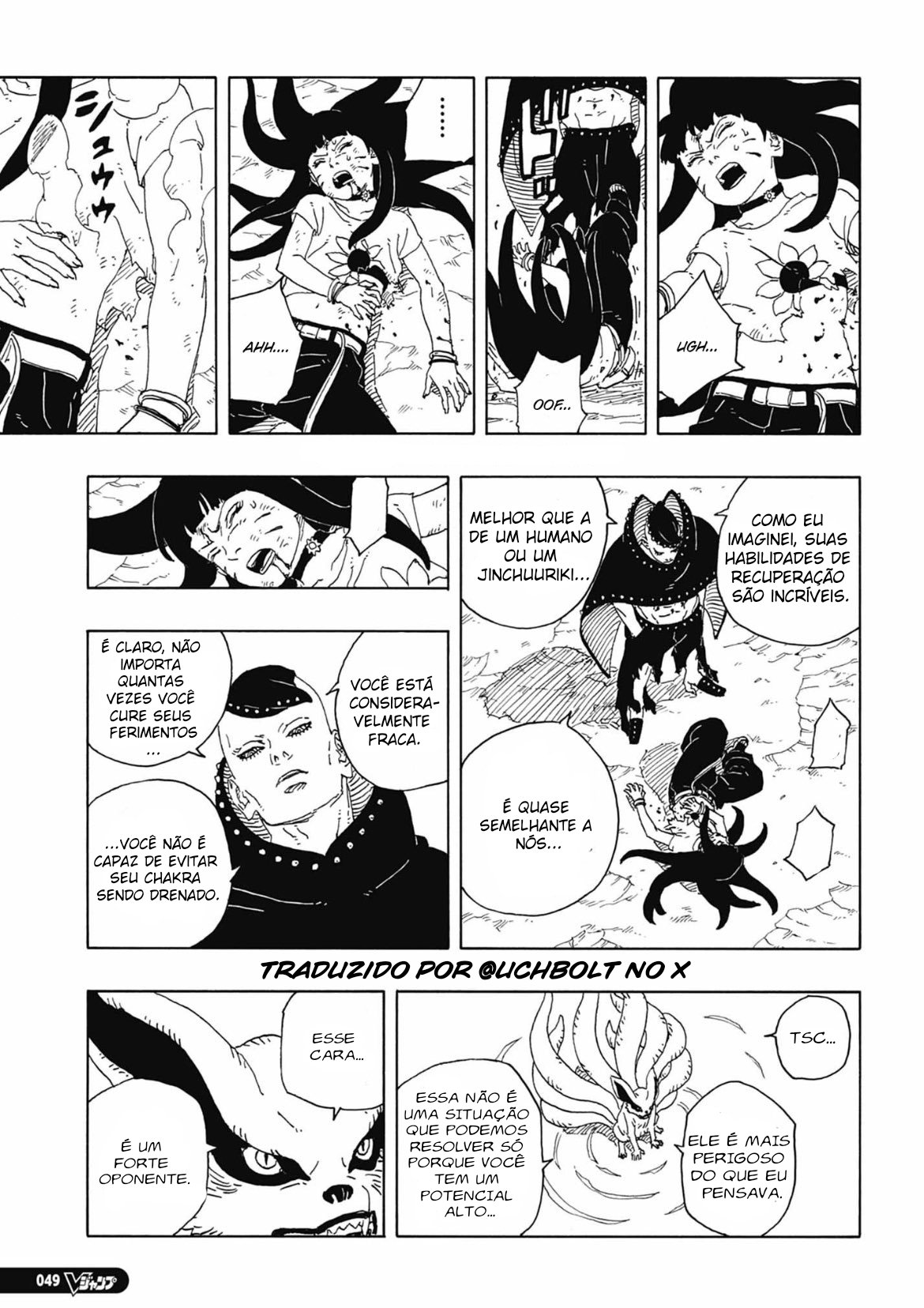 Read Boruto_ Two Blue Vortex Português Manga Online