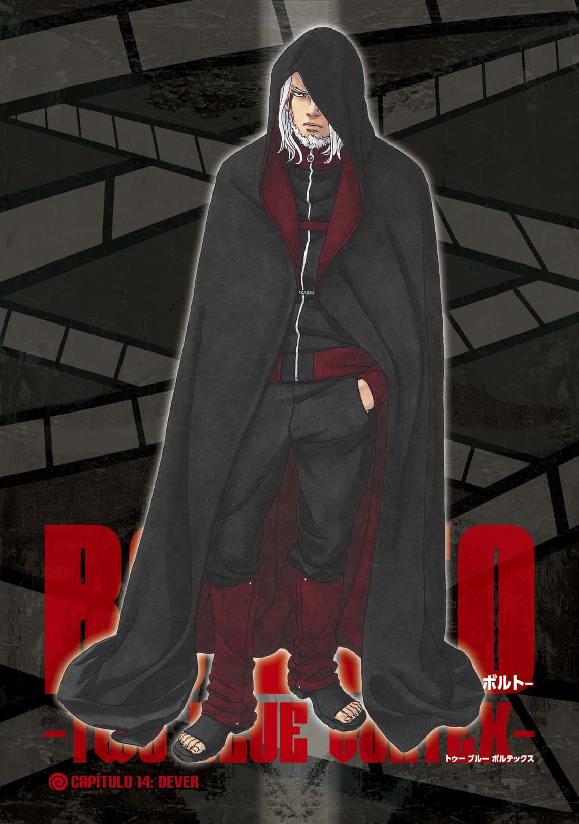 Read Boruto_ Two Blue Vortex Português Manga Online