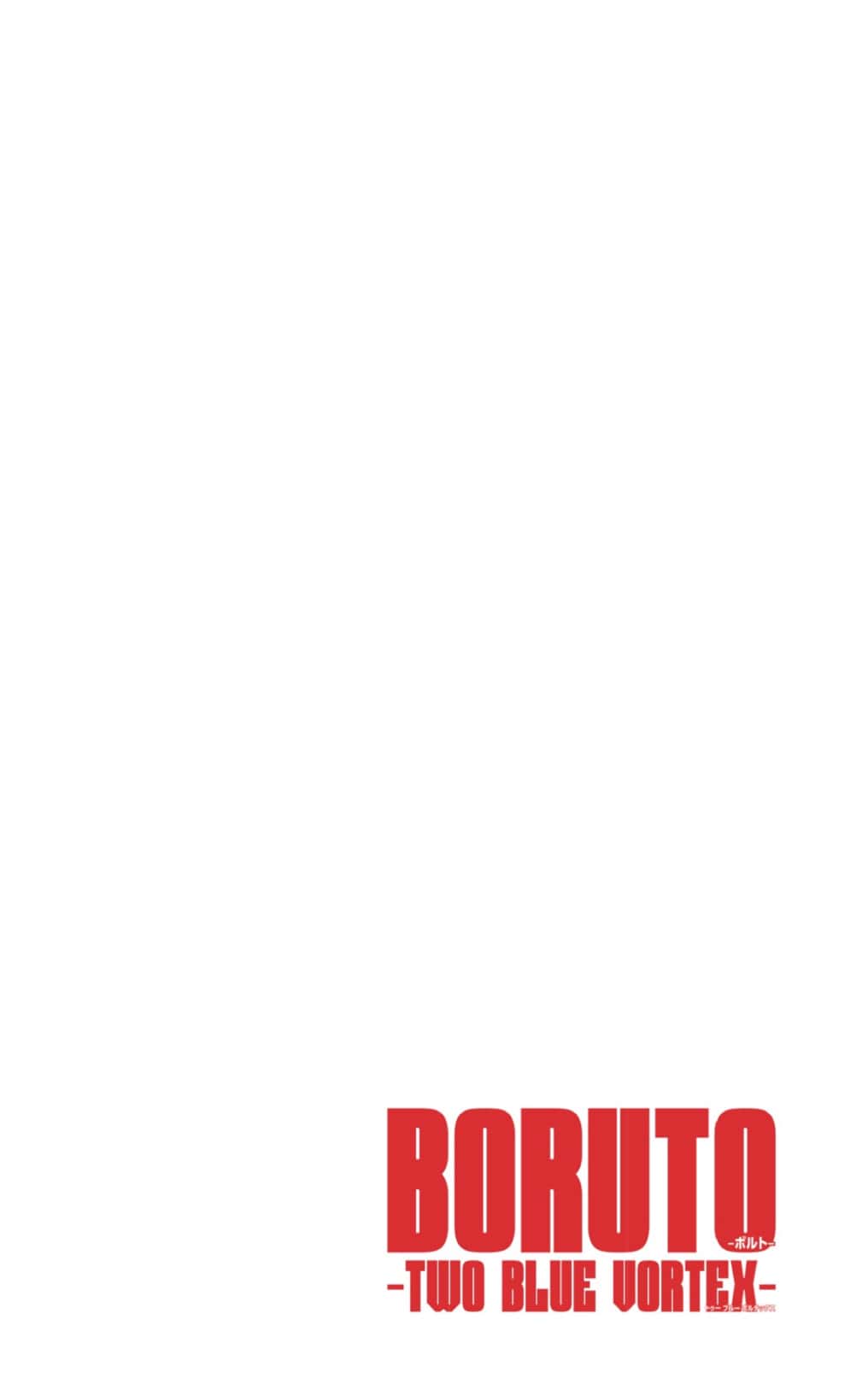 Read Boruto_ Two Blue Vortex Português Manga Online