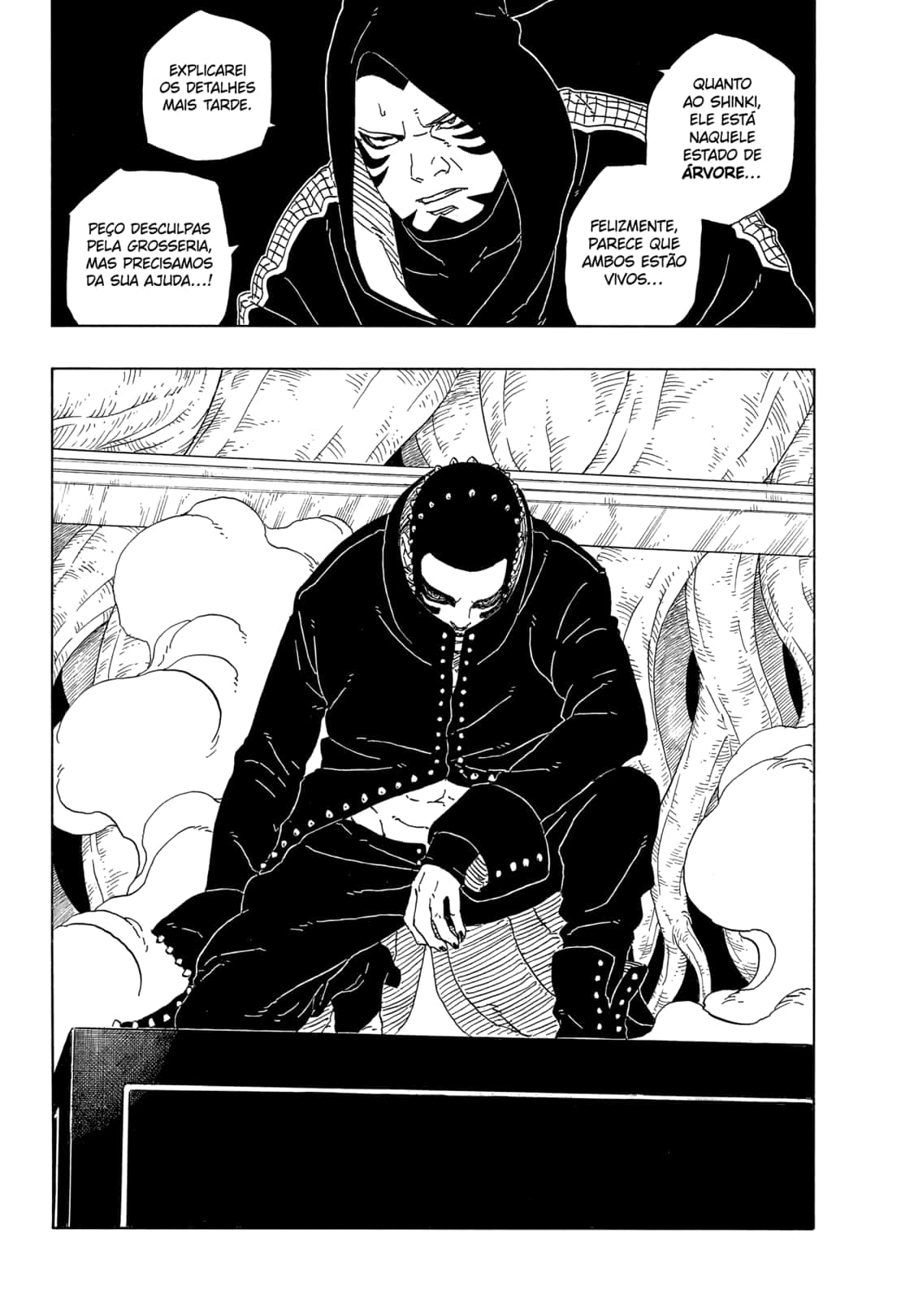 Read Boruto_ Two Blue Vortex Português Manga Online