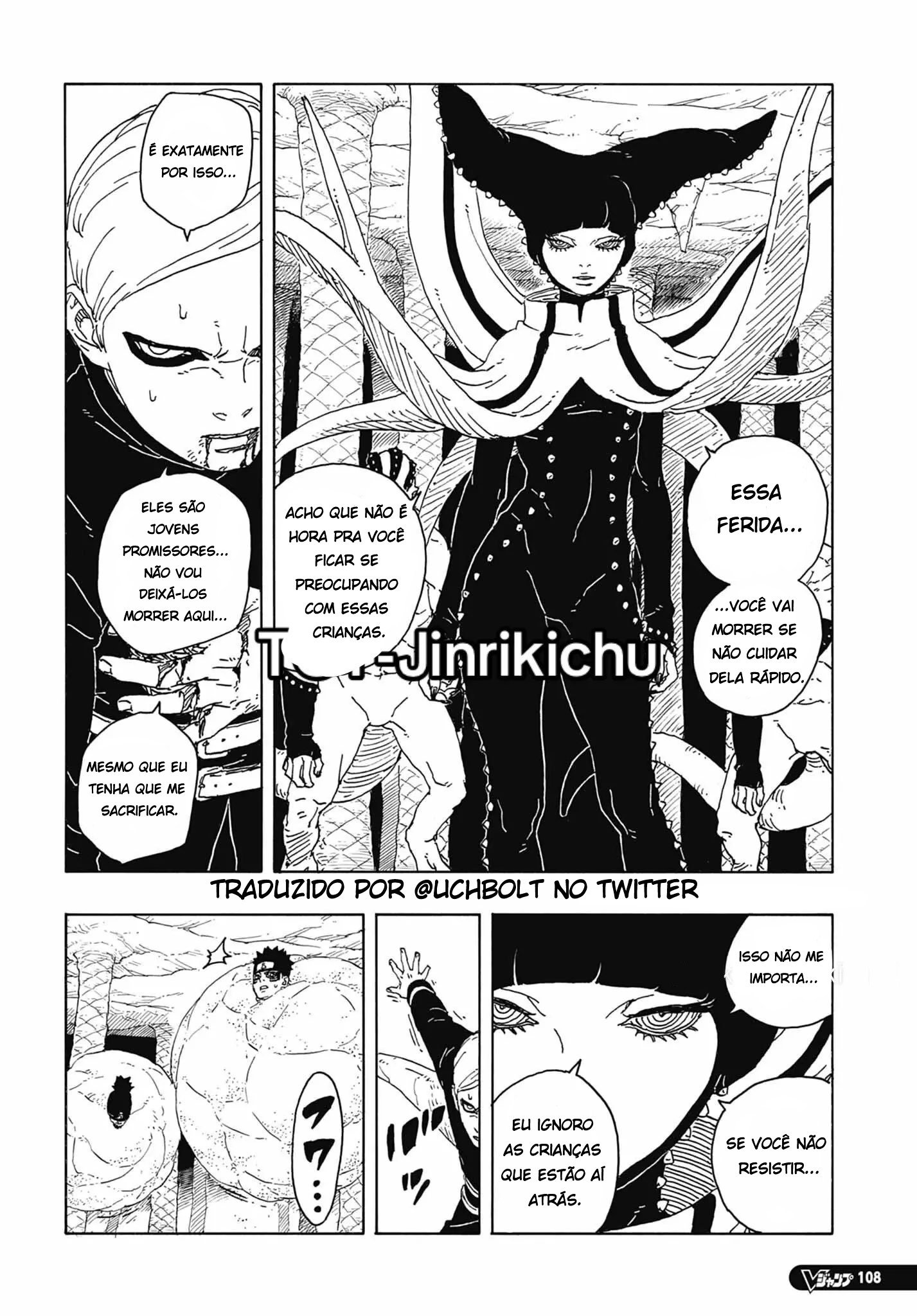 Read Boruto_ Two Blue Vortex Português Manga Online