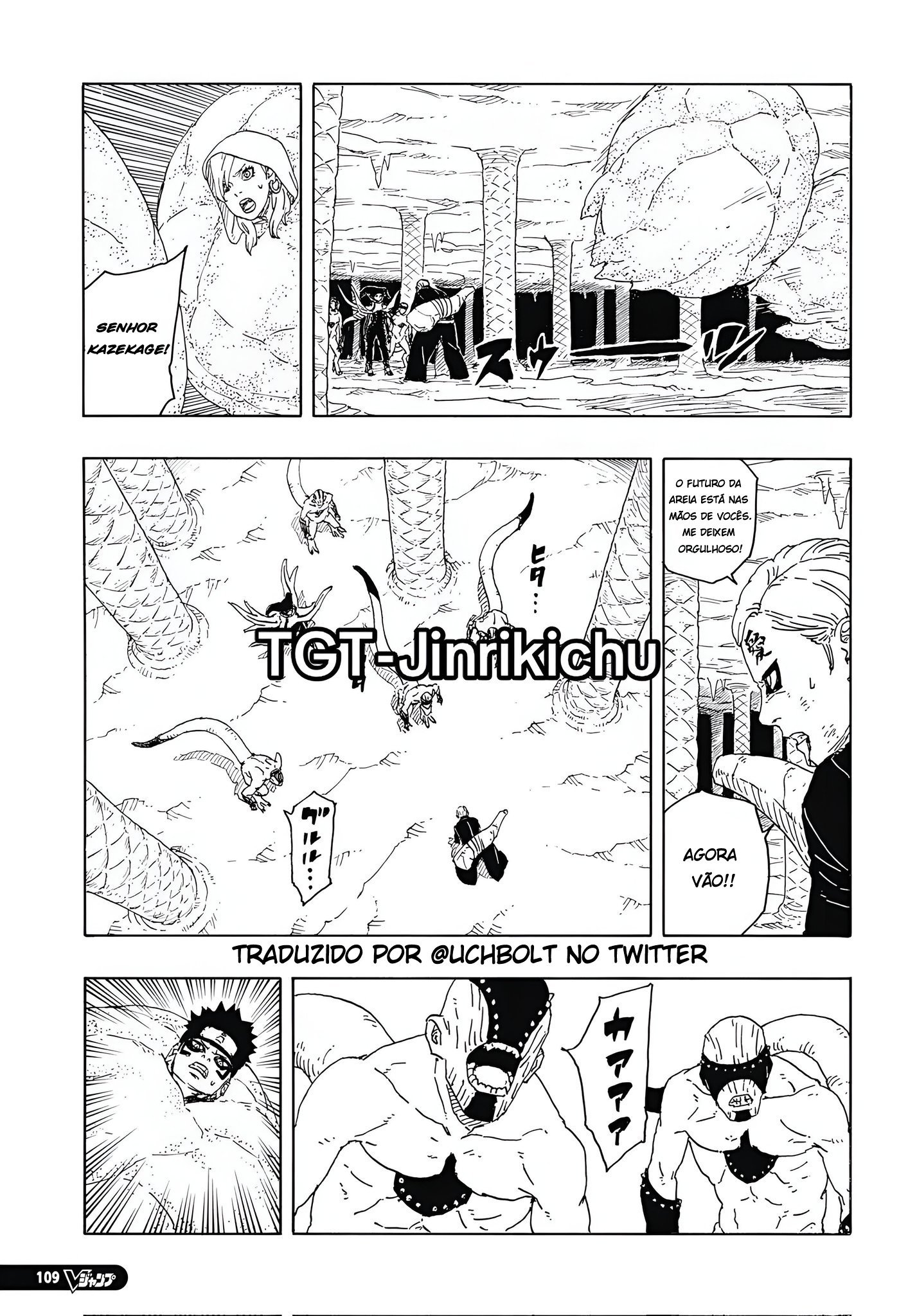 Read Boruto_ Two Blue Vortex Português Manga Online