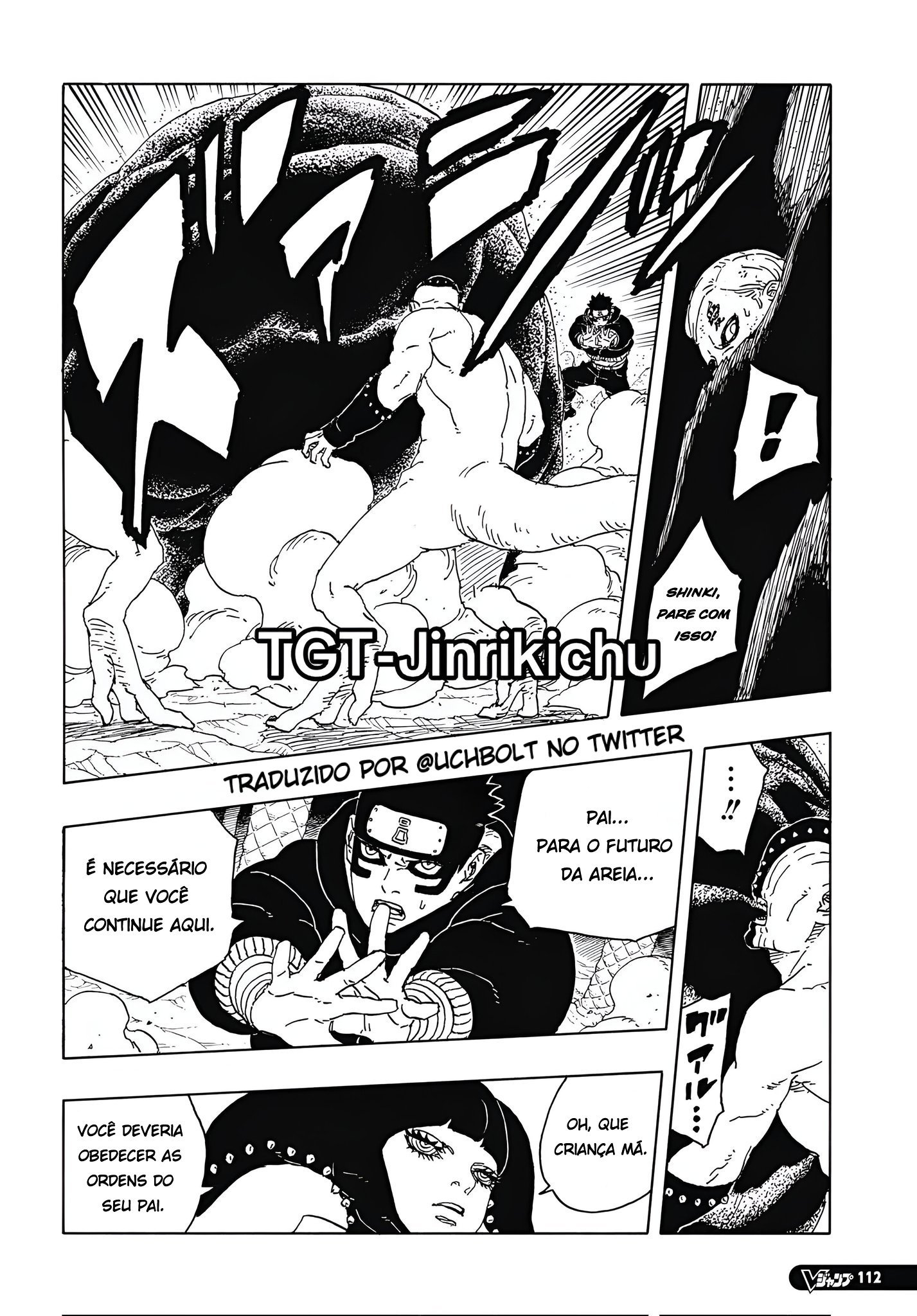 Read Boruto_ Two Blue Vortex Português Manga Online