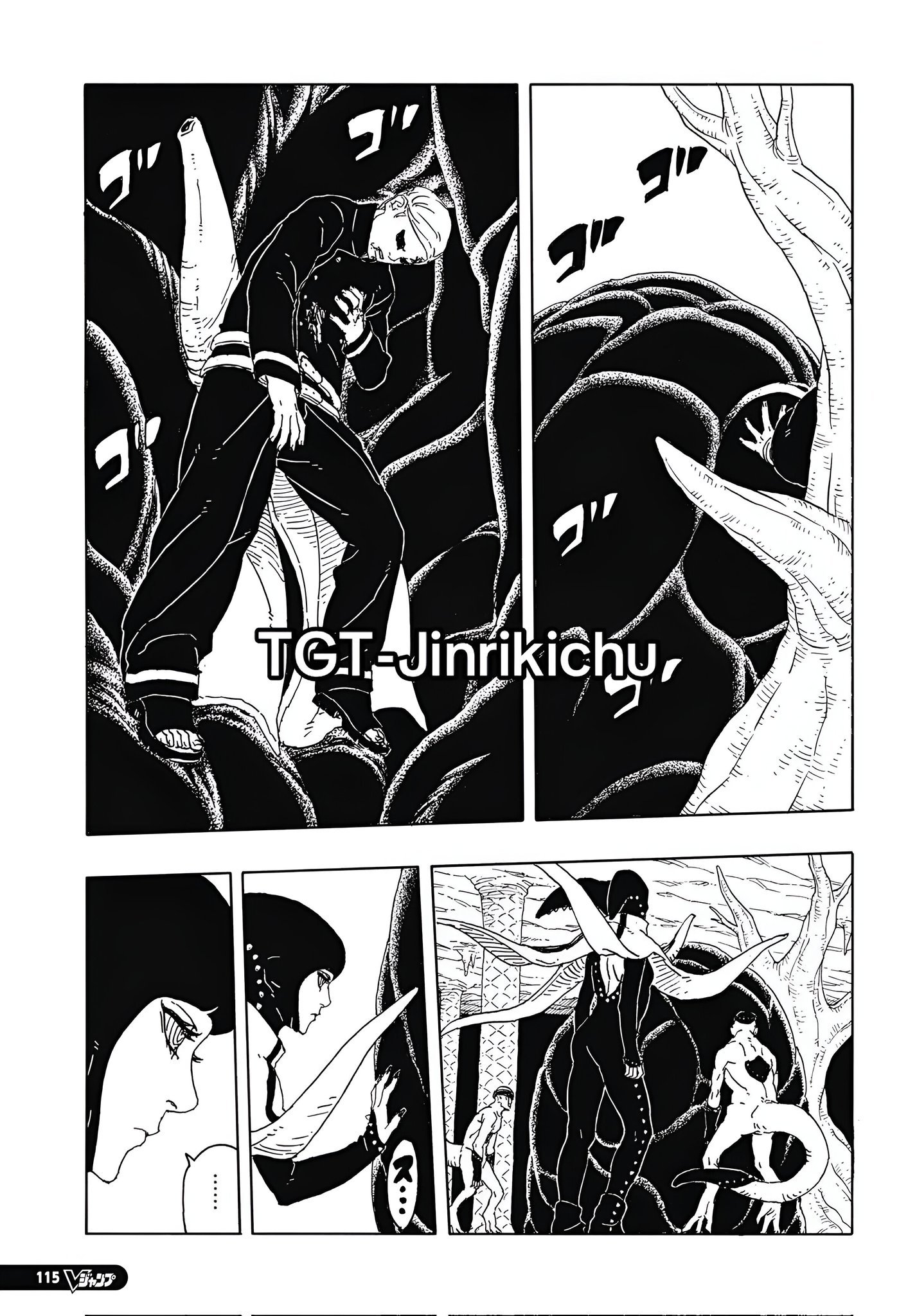 Read Boruto_ Two Blue Vortex Português Manga Online