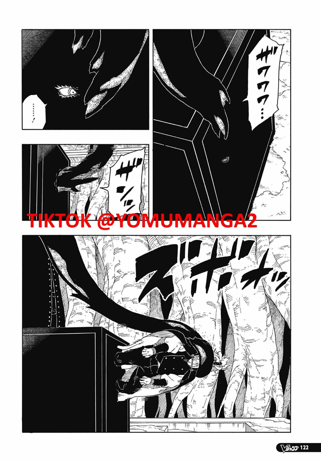 Read Boruto_ Two Blue Vortex Português Manga Online