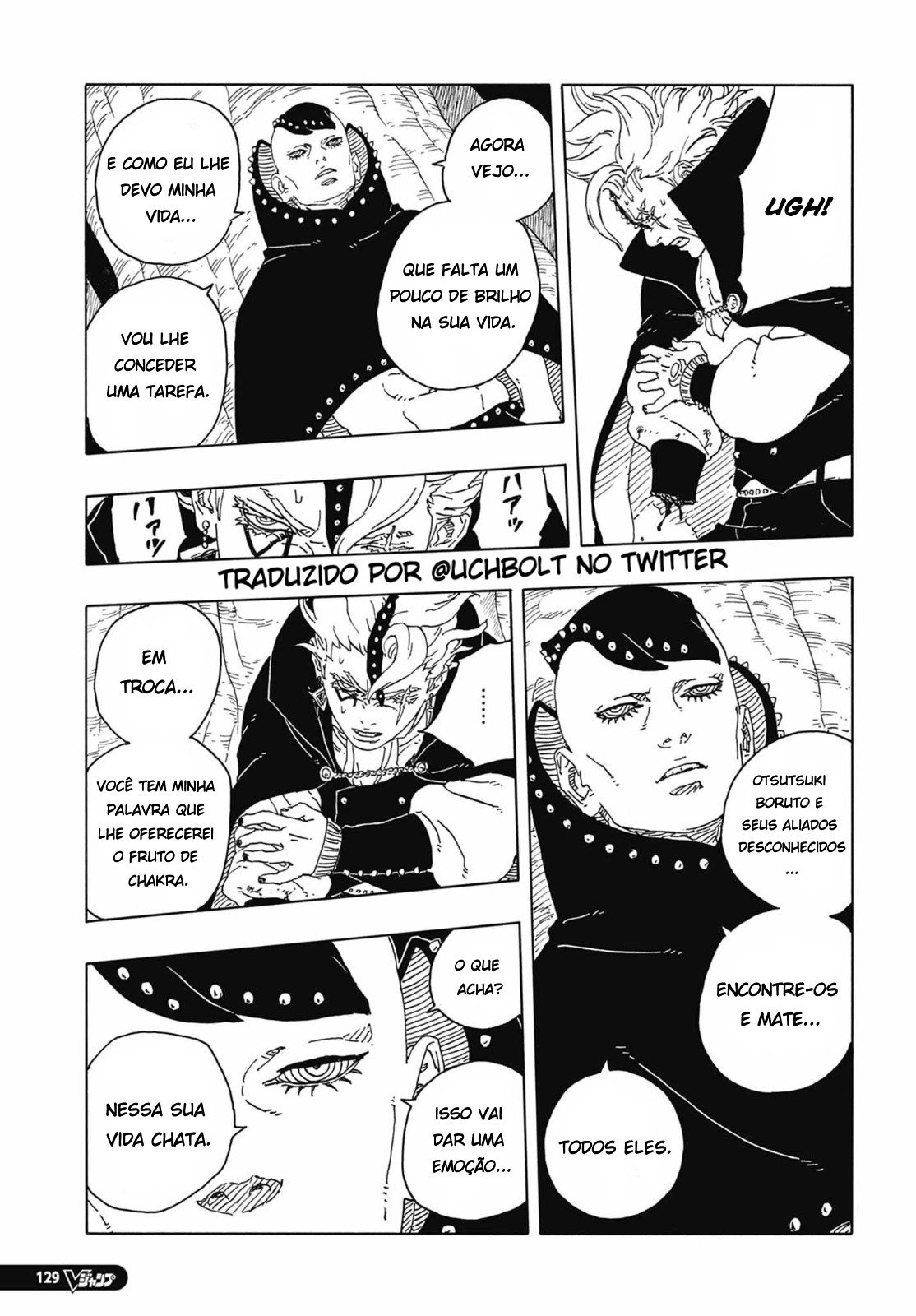 Read Boruto_ Two Blue Vortex Português Manga Online