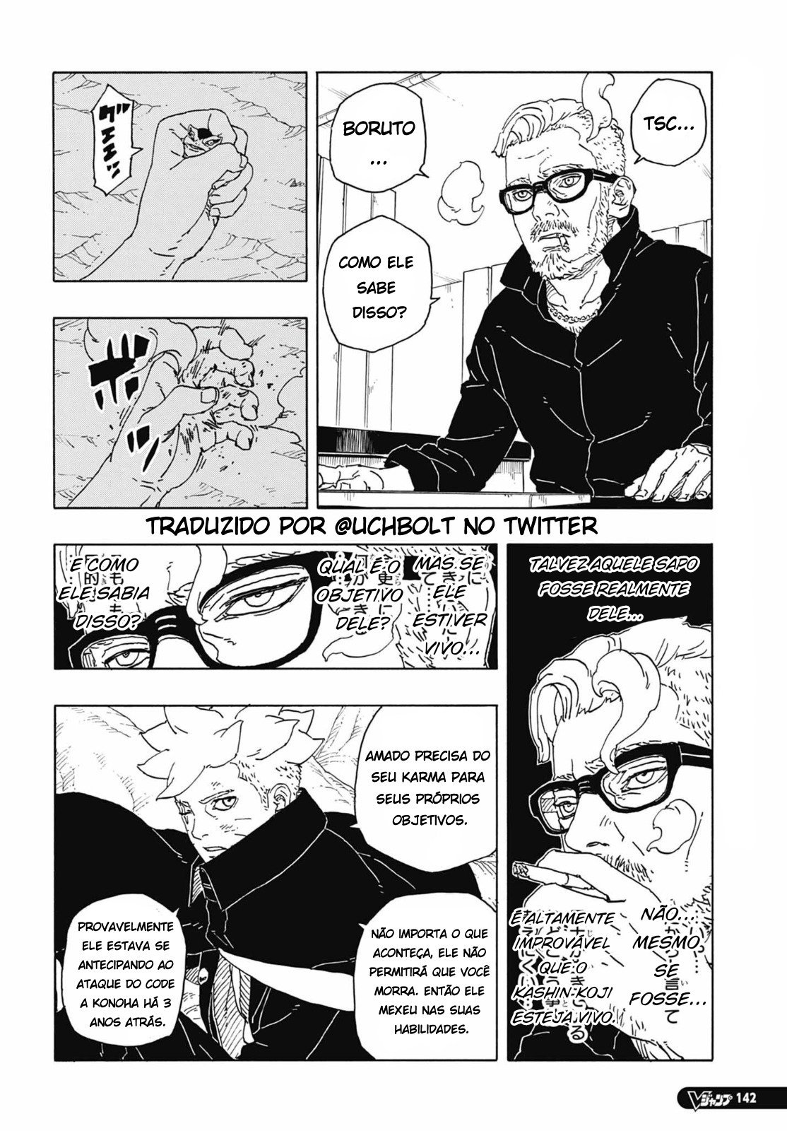 Read Boruto_ Two Blue Vortex Português Manga Online