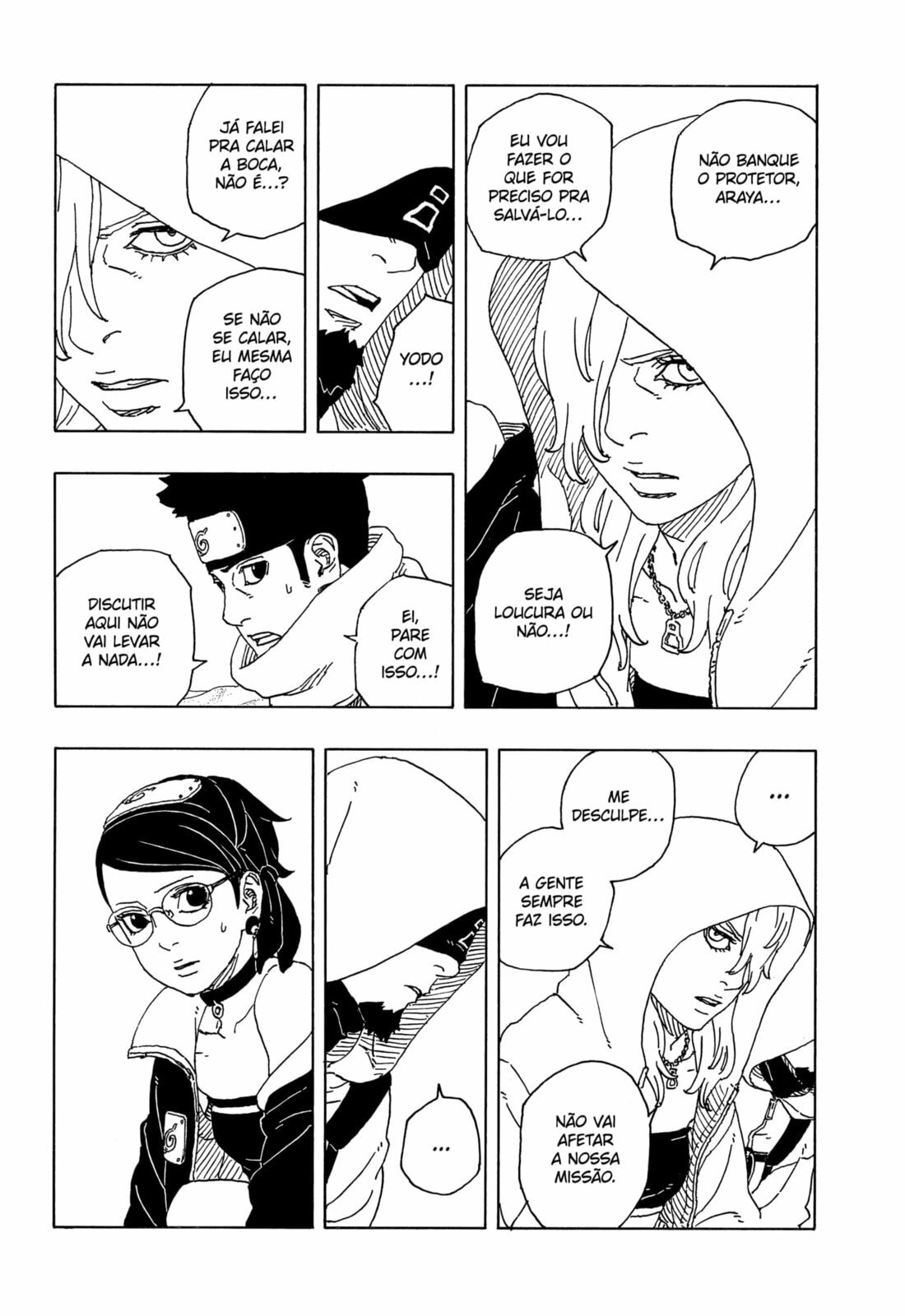 Read Boruto_ Two Blue Vortex Português Manga Online