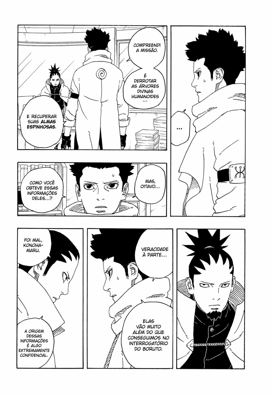 Read Boruto_ Two Blue Vortex Português Manga Online