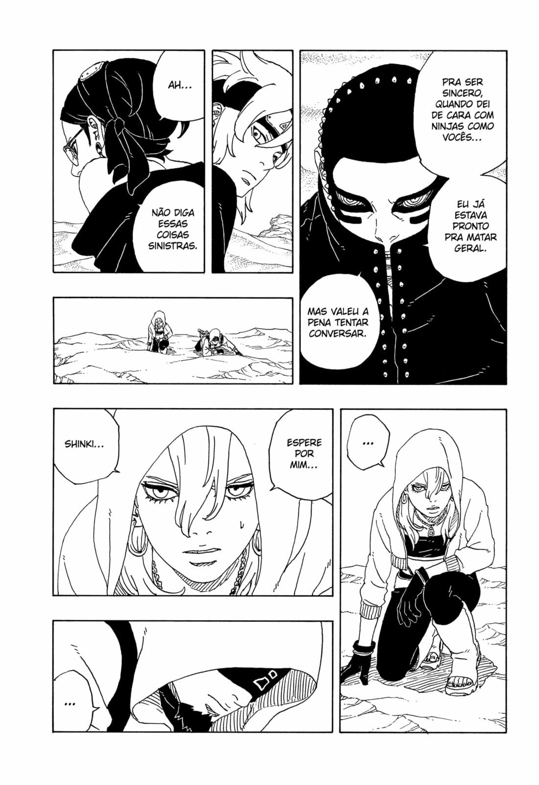 Read Boruto_ Two Blue Vortex Português Manga Online