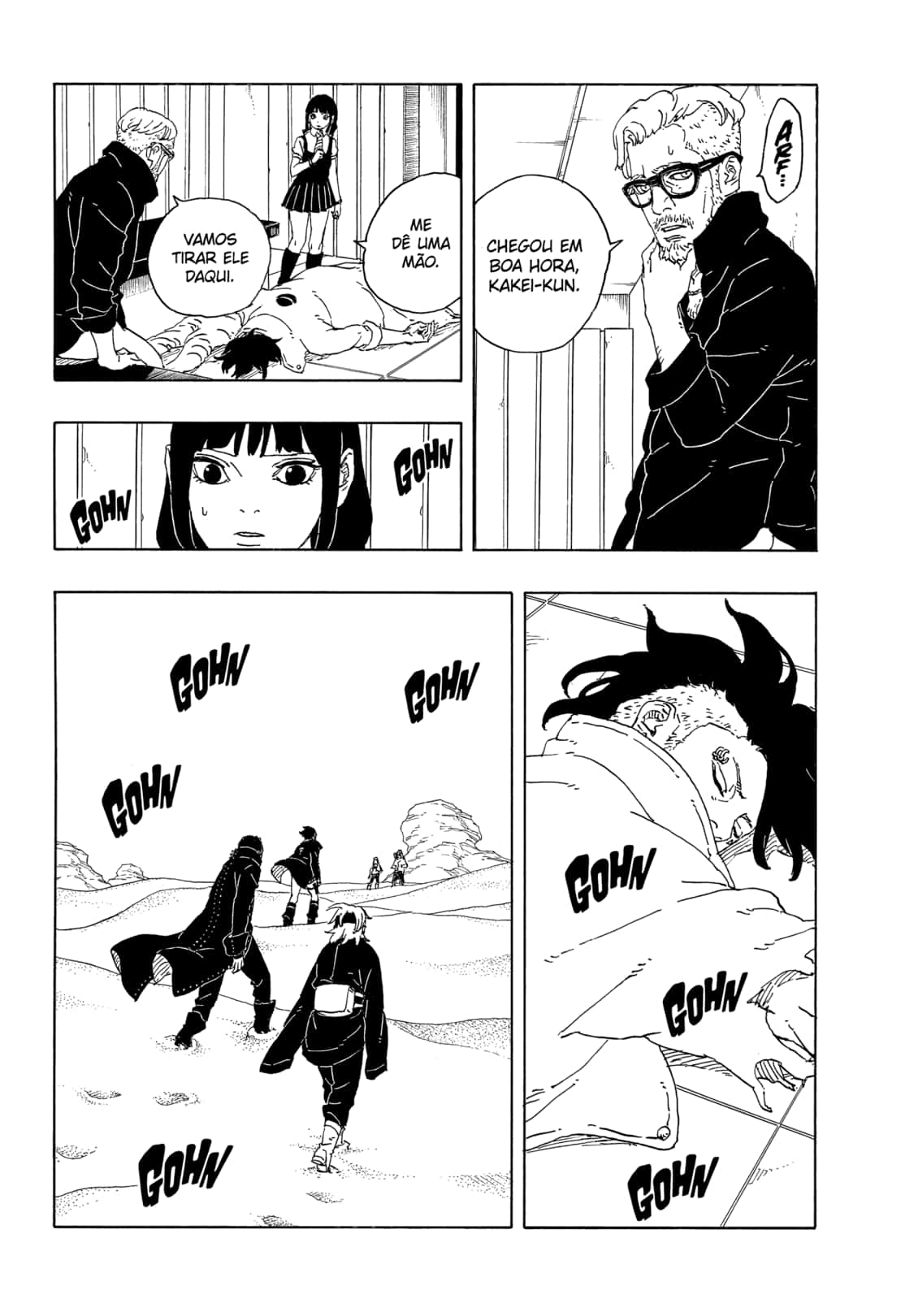 Read Boruto_ Two Blue Vortex Português Manga Online