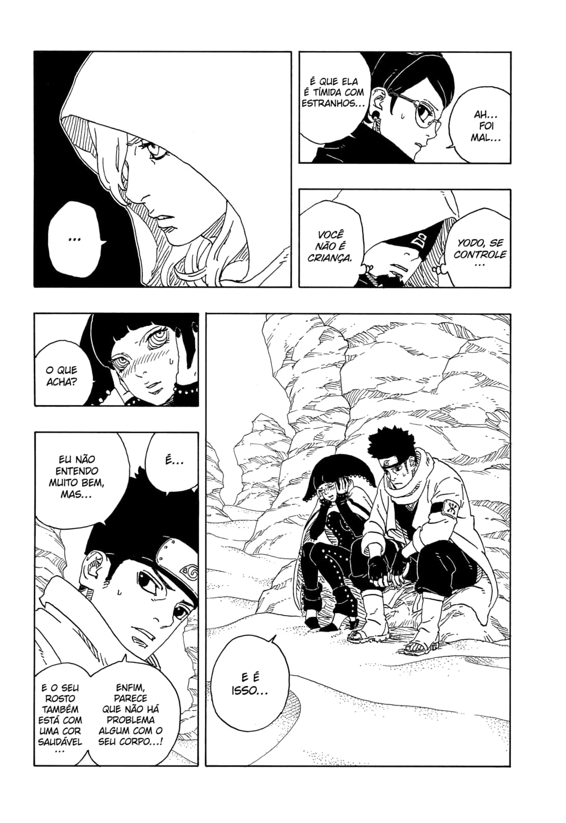 Read Boruto_ Two Blue Vortex Português Manga Online