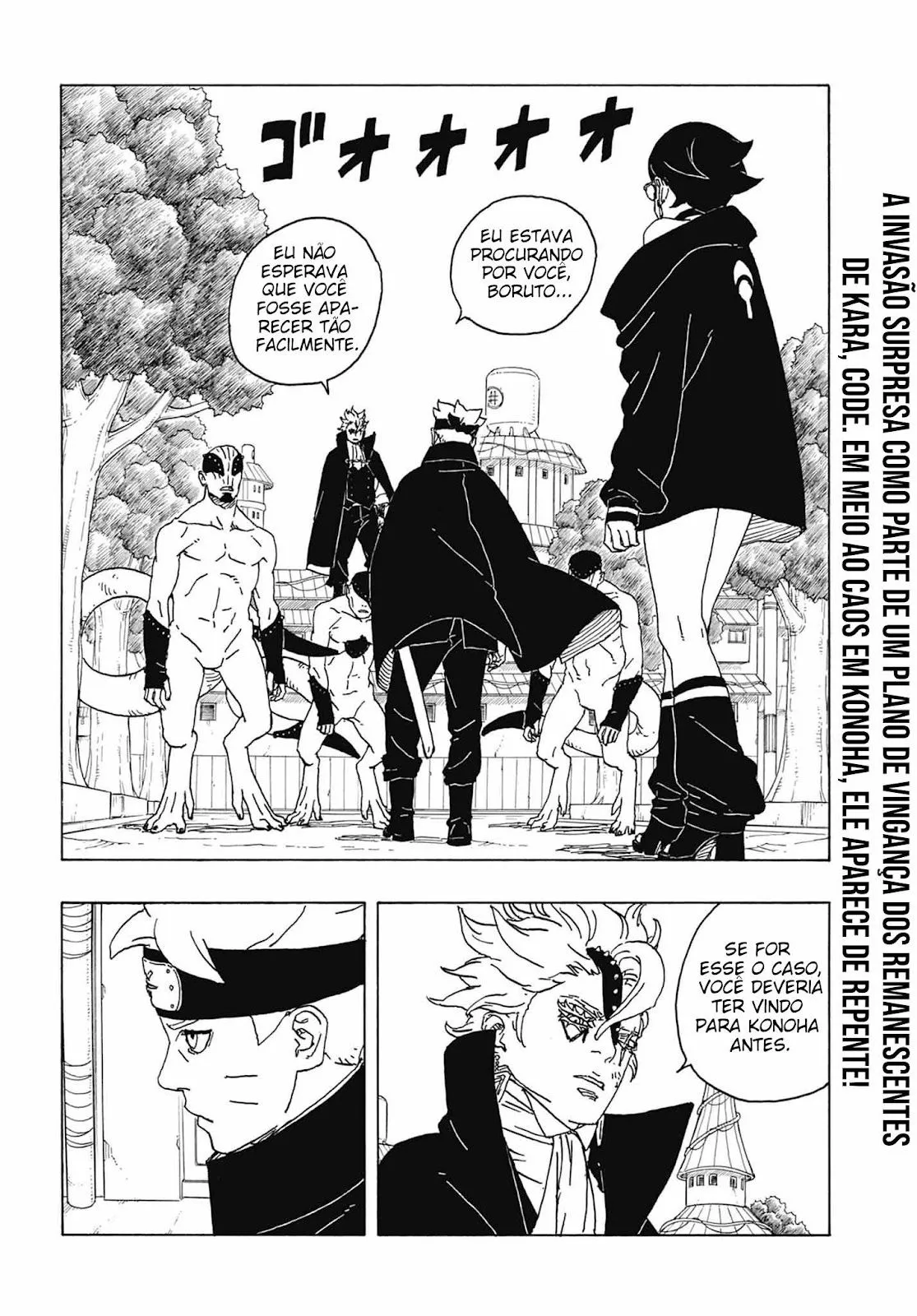 Read Boruto_ Two Blue Vortex Português Manga Online