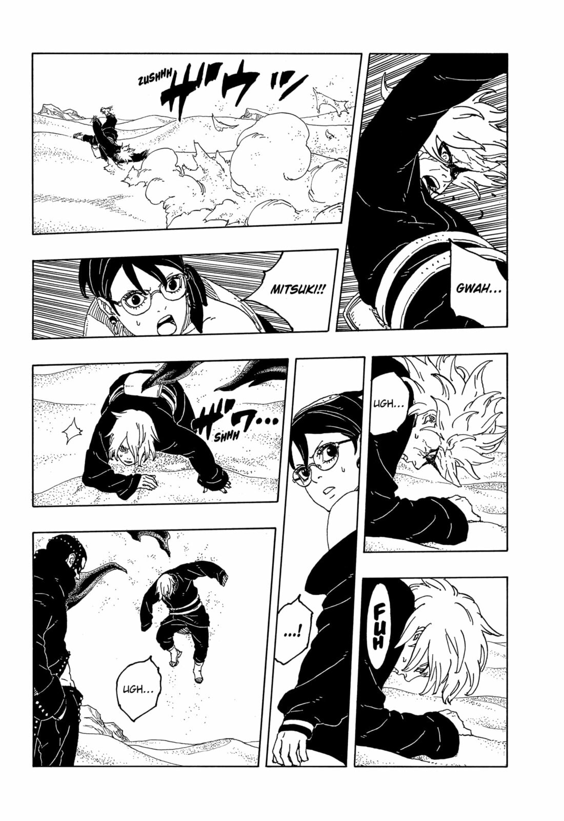 Read Boruto_ Two Blue Vortex Português Manga Online