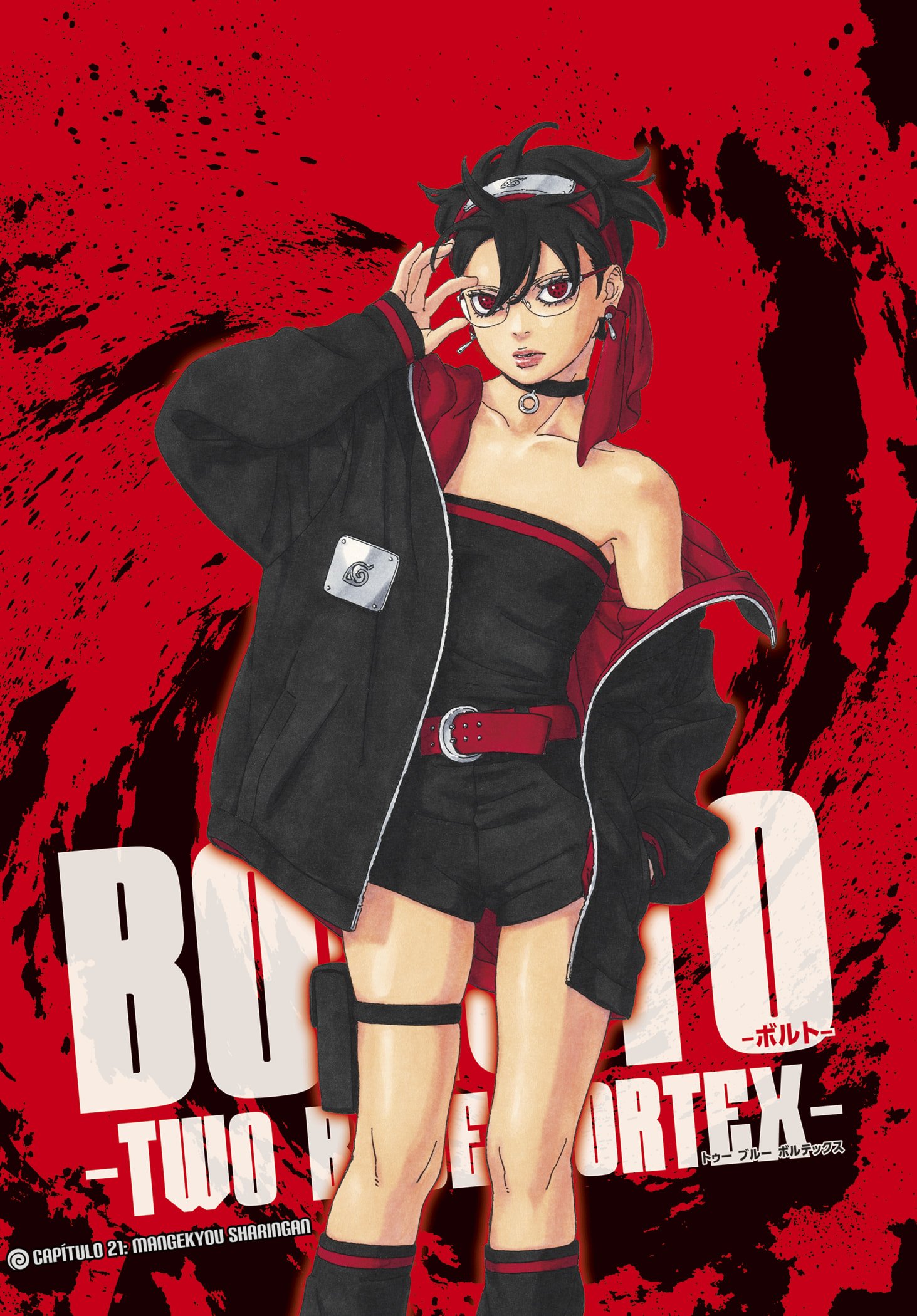 Read Boruto_ Two Blue Vortex Português Manga Online