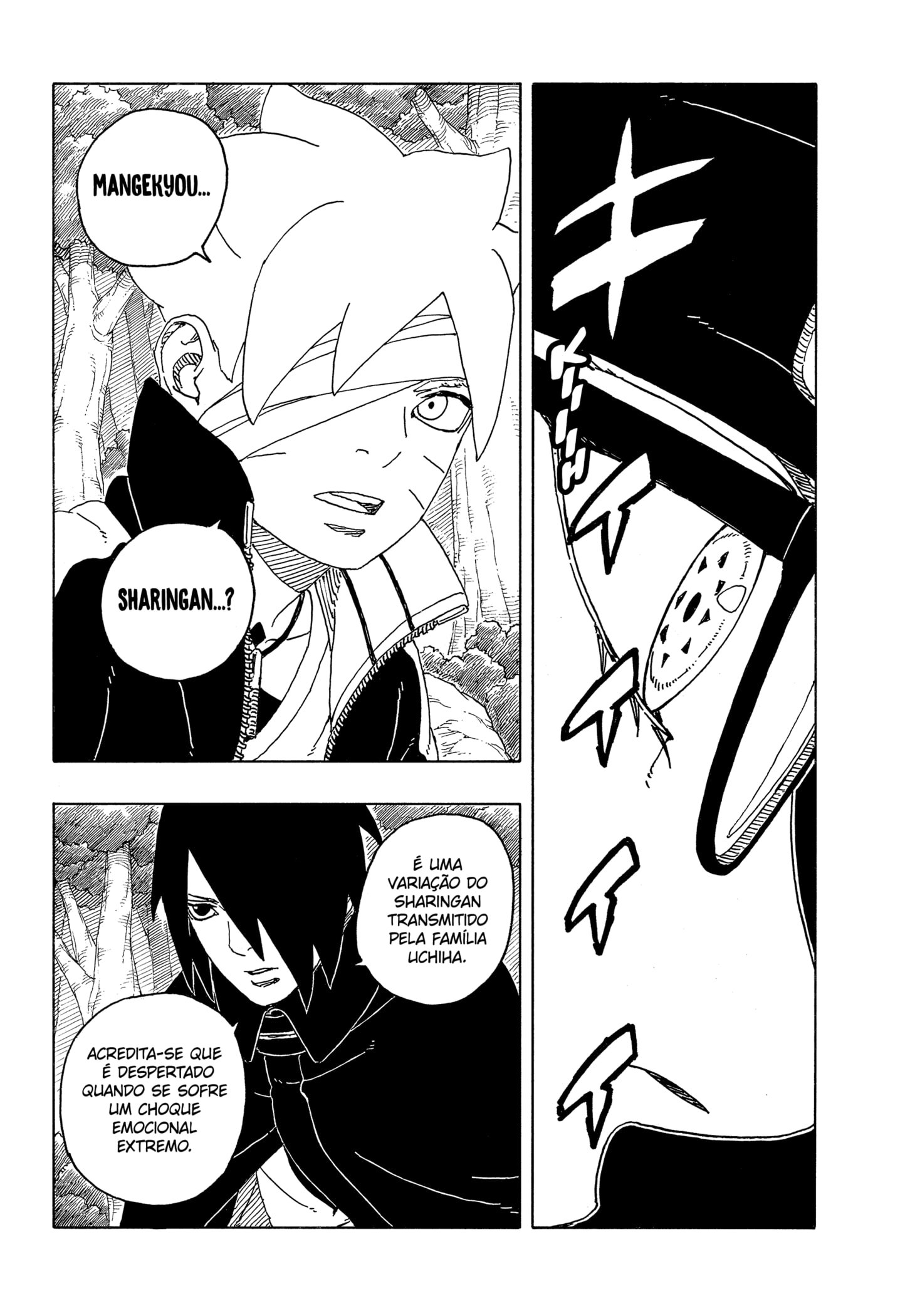 Read Boruto_ Two Blue Vortex Português Manga Online