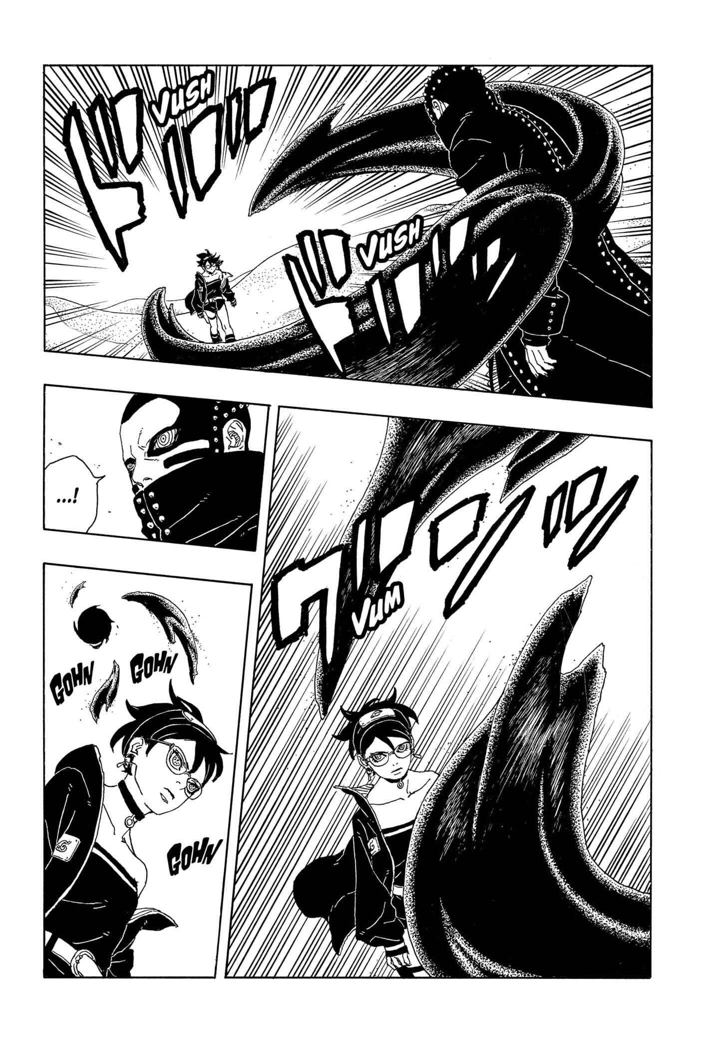 Read Boruto_ Two Blue Vortex Português Manga Online