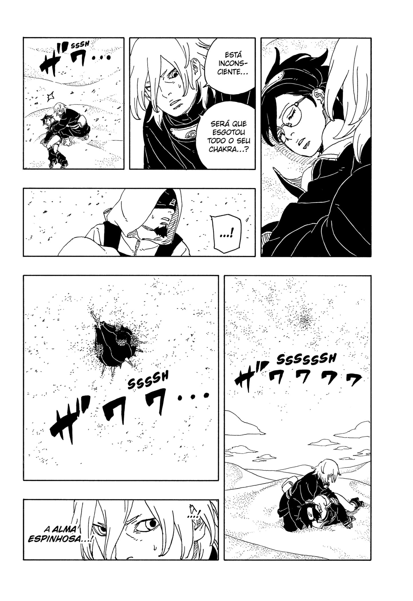 Read Boruto_ Two Blue Vortex Português Manga Online