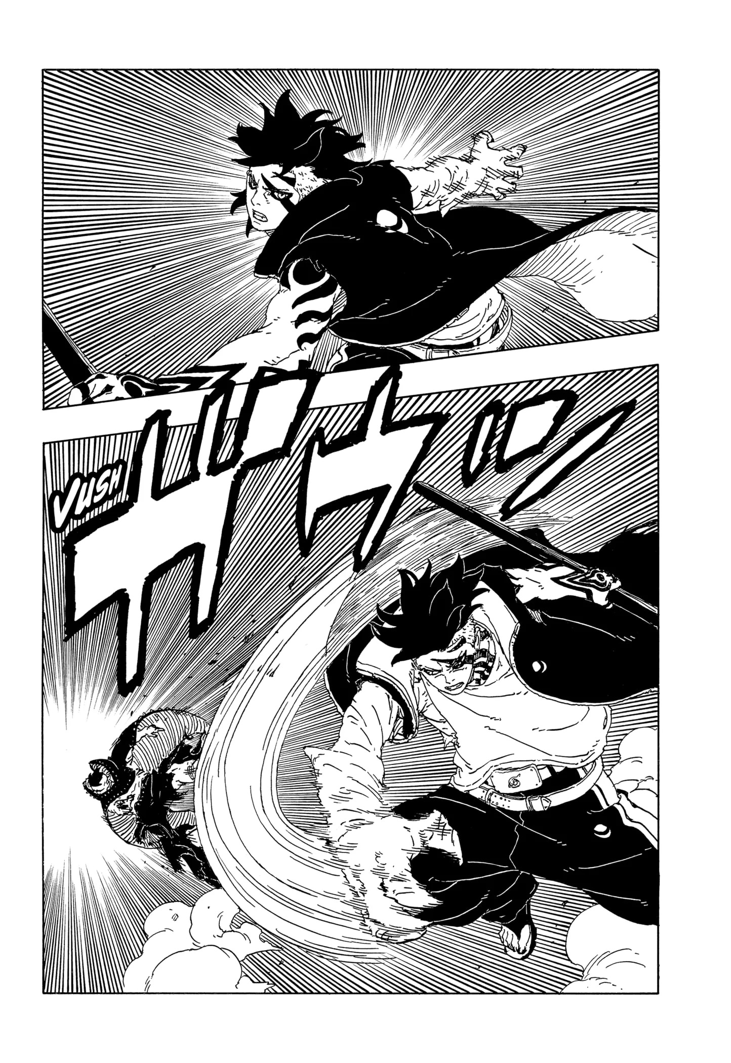 Read Boruto_ Two Blue Vortex Português Manga Online