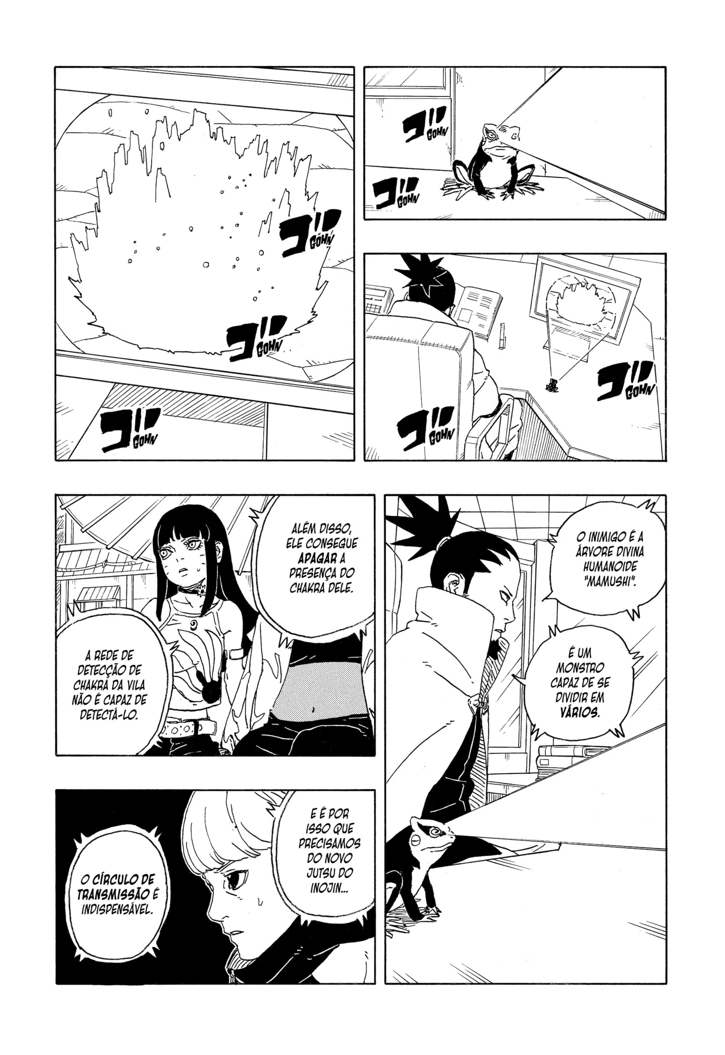 Read Boruto_ Two Blue Vortex Português Manga Online